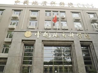 上海錦玟DHG-9140A鼓風干燥箱進入中國地質局